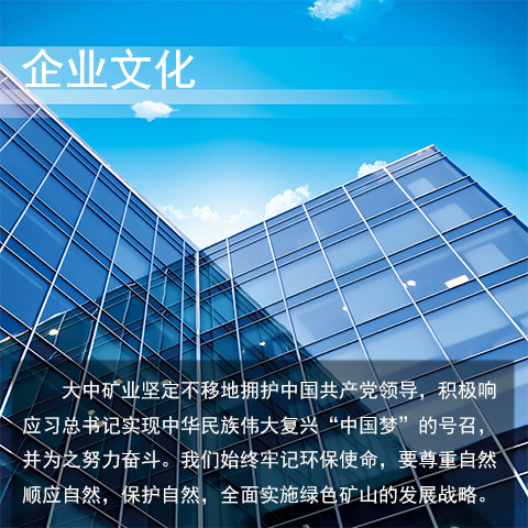 ffa0ff4b16c96563d39c9af712d00d47