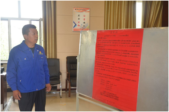 永利集团·yl8cc(中国游)官方网站