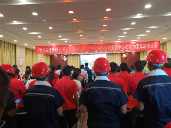 永利集团·yl8cc(中国游)官方网站