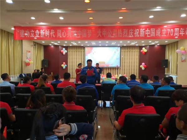 永利集团·yl8cc(中国游)官方网站