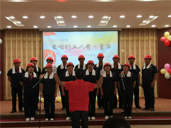 永利集团·yl8cc(中国游)官方网站