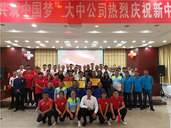 永利集团·yl8cc(中国游)官方网站