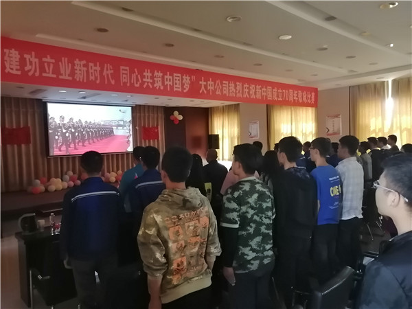 永利集团·yl8cc(中国游)官方网站