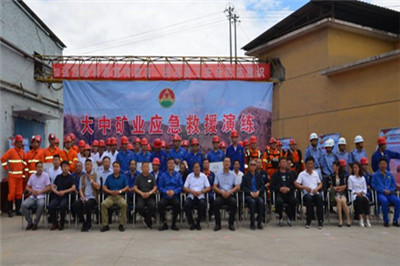 永利集团·yl8cc(中国游)官方网站