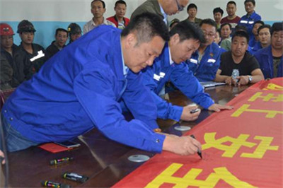 永利集团·yl8cc(中国游)官方网站