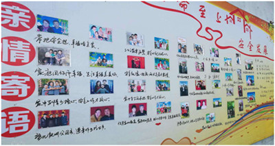 永利集团·yl8cc(中国游)官方网站