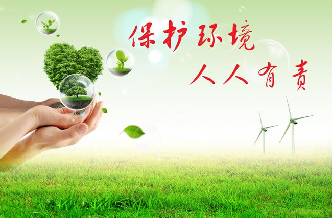 永利集团·yl8cc(中国游)官方网站