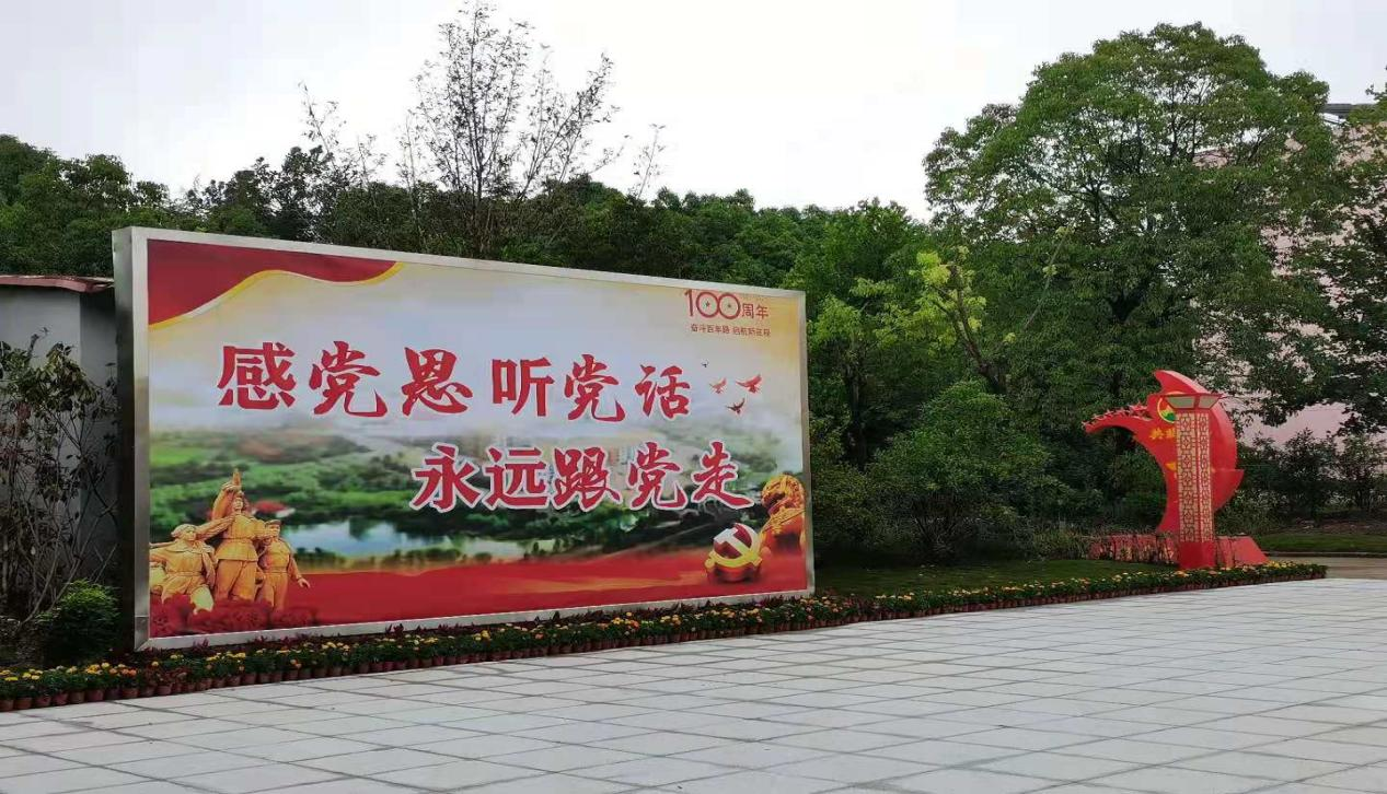 永利集团·yl8cc(中国游)官方网站