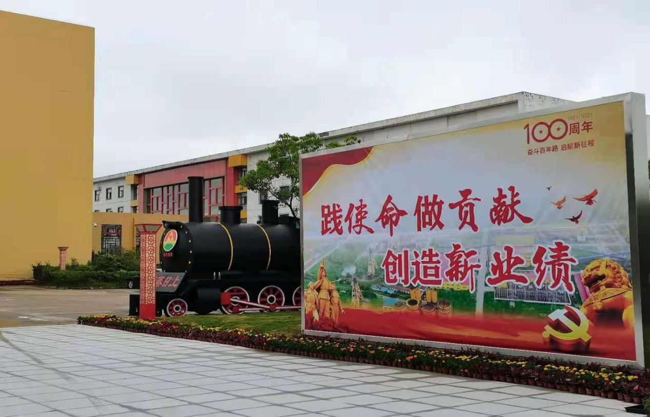 永利集团·yl8cc(中国游)官方网站