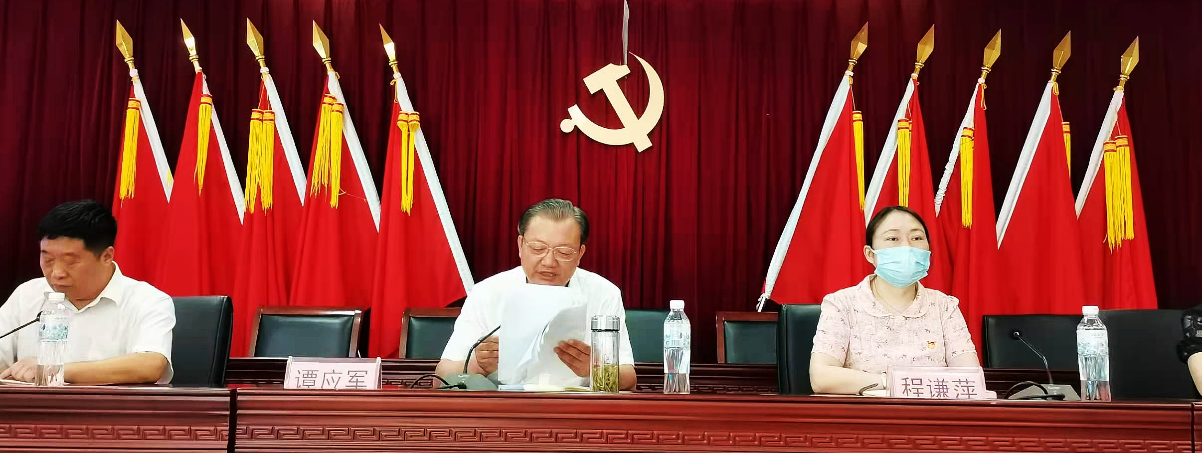 永利集团·yl8cc(中国游)官方网站