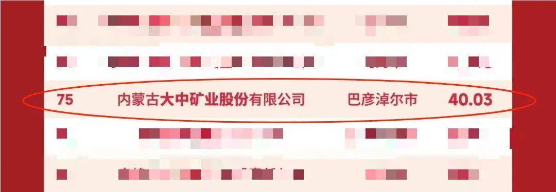 永利集团·yl8cc(中国游)官方网站