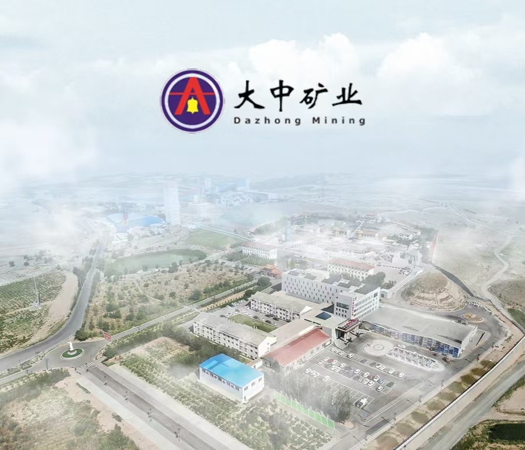 央视聚焦“亚洲锂腰带”，永利集团矿业锂矿成行业生态新标杆