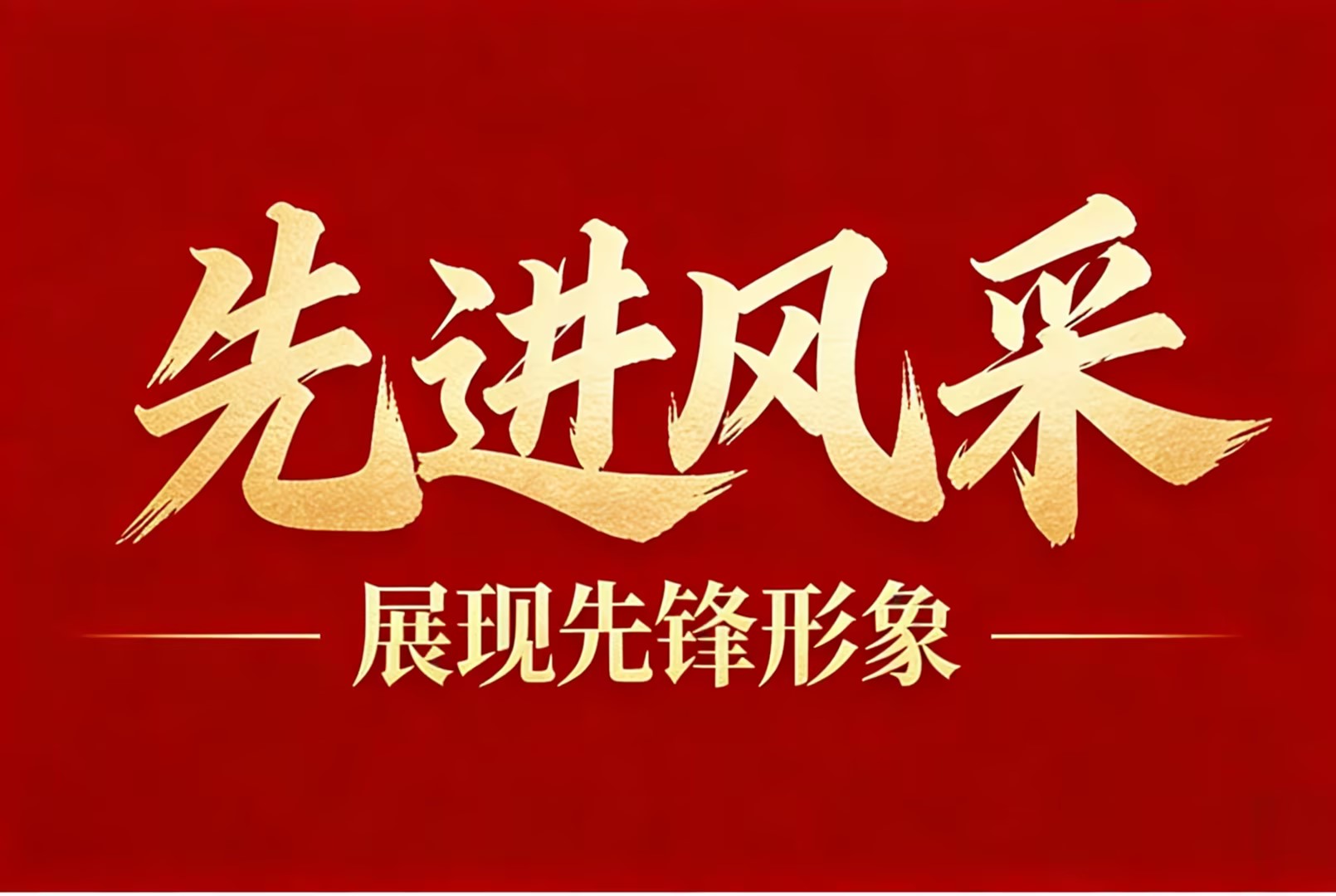 42c1954d158c821eee6f3ce3f26d2b83